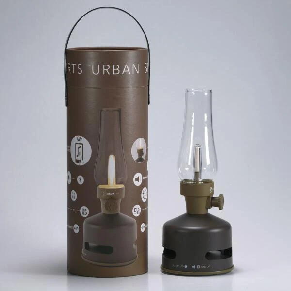 MoriMori Retrolamp Met Speaker - Chocoladebruin 8 MoriMori Retrolamp Met Speaker - Chocoladebruin - Afbeelding 6